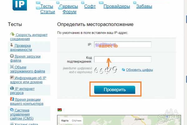 Kraken darknet kraken darknet 2n com
