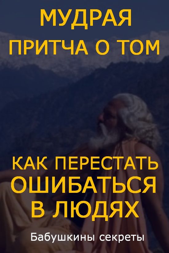 Взломали аккаунт на кракене что делать