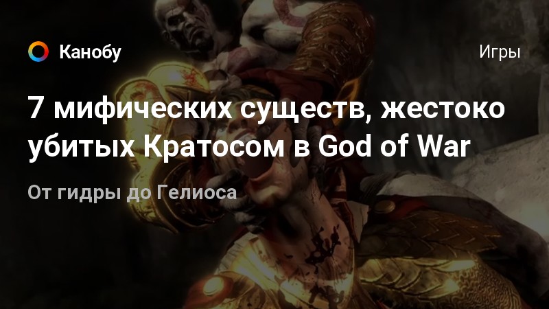 Впн для кракена